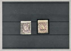 Vierkant KOEPANG (op Timor) op 1 gld Buiten Bezit. en op 1 gld Java. ...