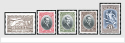 GREECE and TURKEY 1861-1980, o/*/** in 4 stockbooks with better ...