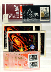 RUSSIA AND SOVIET UNION 1858-1994, o/*/** in 2 stockbooks and on ...