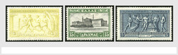 GREECE 1889-1982, o/*/** on album pages with better numbers and sets ...