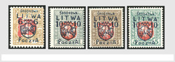LITHUANIA, Central Lithuania Mi. 4/13, the overprinted set cpl. VF ...
