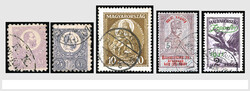 HUNGARY 1871-1997, used collection in 4 Davo albums with better ...
