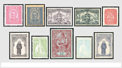 PORTUGAL 1892-1944,(*)/*/** collection in 1 Davo album with several ...