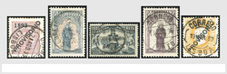 PORTUGAL 1892-1990, o/(*)/* single volume collection with several ...