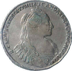 RUSSIAN EMPIRE, Anna, Ruble 1734 variety with pendant VF