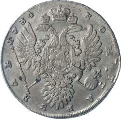 RUSSIAN EMPIRE, Anna, Ruble 1734 variety with pendant VF