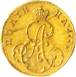 RUSSIAN EMPIRE, Catherina II, 1 Poltina 1777 VF+