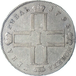 RUSSIAN EMPIRE, Paul I , Ruble 1798 СМ МБ F/VF