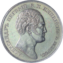 RUSSIAN EMPIRE , Nicholas I, Ruble 1834 Alexander Column, VF+, ...