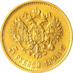 RUSSIAN EMPIRE, Nicholas II, 5 Rubles 1898 АГ VF+
