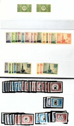 MIDDLE EAST, mainly unmounted mint dealerstock from the 1940's ...