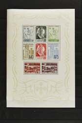 PORTUGAL and SPAIN 1855-1951 o/*/**, on pages and stockcards with ...