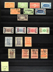 HEDJAZ and NEJD 1916-1927 o/*, in 1 stockbook and on pages, including ...