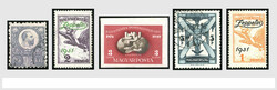 HUNGARY 1872-2011 o/*/**, in 4 Schaubek albums with several good and ...