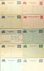 NEDERLAND POSTWAARDESTUKKEN, enige honderden merendeels ongebruikte ...