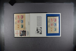 NEDERLAND, Speciaal-uitgiften van PostNL en de Nederlandse Munt ...