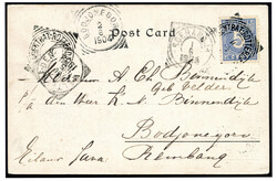 Ad lot 9444-A656-1106