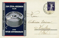190060: Switzerland, Canton Bern