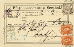 5655148: Schweiz Ziffermuster