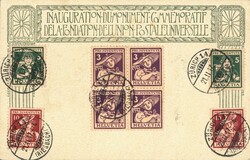 1916: Postkarte mit je 2x 5 Rp. und 2x 10 Rp. dazu 3  Rp. im ...
