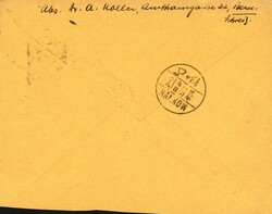 1932: PJ-Satzbrief, sauber gestempelt BERN Kornhaus  3.XII.32 nach ...