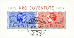 1937: PJ Block mit eher seltenem Stempel BASEL 16 -  D.R.B. 21.XII.37 ...