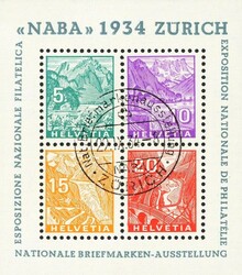 5658: Switzerland Souvenir Sheets - Souvenir / miniature sheetlets