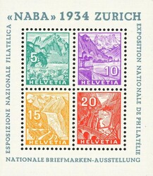 5658: Switzerland Souvenir Sheets - Souvenir / miniature sheetlets