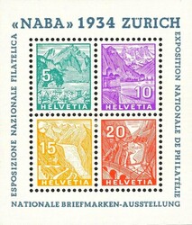 5658: Switzerland Souvenir Sheets - Souvenir / miniature sheetlets