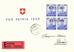 5658: Switzerland Souvenir Sheets - Souvenir / miniature sheetlets