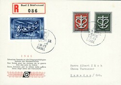 5658: Switzerland Souvenir Sheets - Souvenir / miniature sheetlets