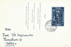 5658: Switzerland Souvenir Sheets - Souvenir / miniature sheetlets