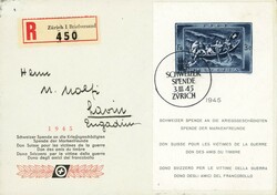 5658: Switzerland Souvenir Sheets - Souvenir / miniature sheetlets