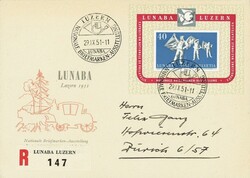 5658: Switzerland Souvenir Sheets - Souvenir / miniature sheetlets