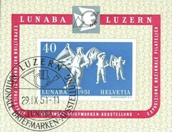 5658: Switzerland Souvenir Sheets - Souvenir / miniature sheetlets