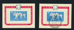 5658: Switzerland Souvenir Sheets - Souvenir / miniature sheetlets