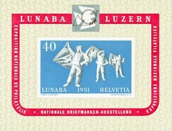 1951: LUNABA Block mit Ausstellungs-Stempel, dazu einmal  sauber ...