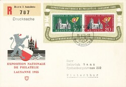 5658: Switzerland Souvenir Sheets - Souvenir / miniature sheetlets