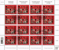 5655500: Switzerland Tag der Briefmarke - Souvenir / miniature sheetlets