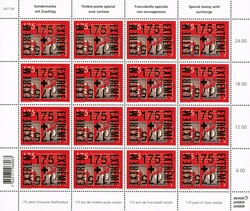 2018: 175 Jahre Schweizer Briefmarken: Marke mit  Gold/Silber EXTREM ...