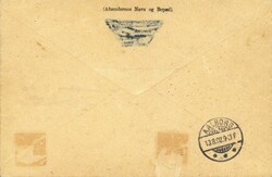 1902: Wertbrief mit sauberer Buntfrankatur von Viborg nach  Aalborg; ...