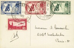 2565: フランス - Airmail stamps