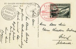 4175: リヒテンシュタイン - Airmail stamps