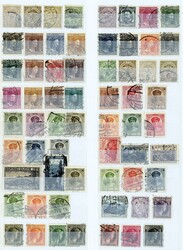 Lot mit ca. 420 verschiedenen gestempelten Marken ab  Nr.1 auf ...