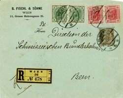 4745: オーストリア - Private postal stationery