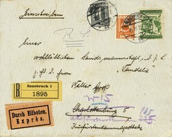 4745: オーストリア - Postage due stamps