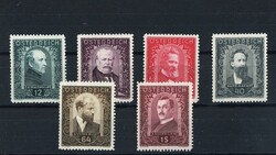 4745: オーストリア