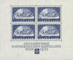 4745: オーストリア - Souvenir / miniature sheetlets