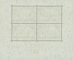 1933: WIPA Ausstellung, WIPA Block, postfrisch; Masse  126.5x104mm, ...