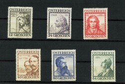 4745: オーストリア